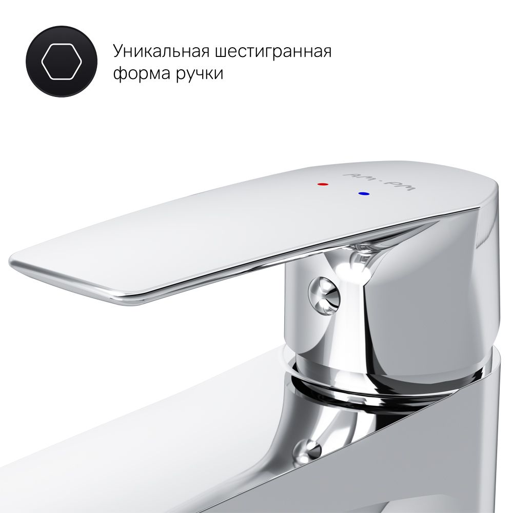 Смеситель для раковины AM.PM Gem, F90A02100