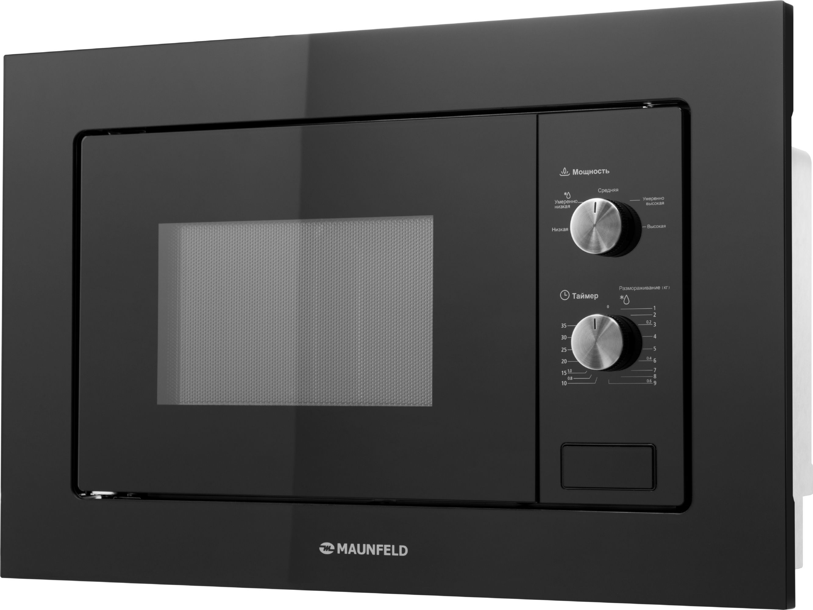 Микроволновая печь встраиваемая Maunfeld MBMO.20.1PGB