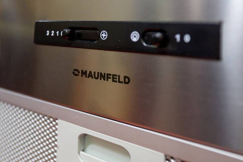 Кухонная вытяжка Maunfeld Crosby Light C 60 нержавеющая сталь