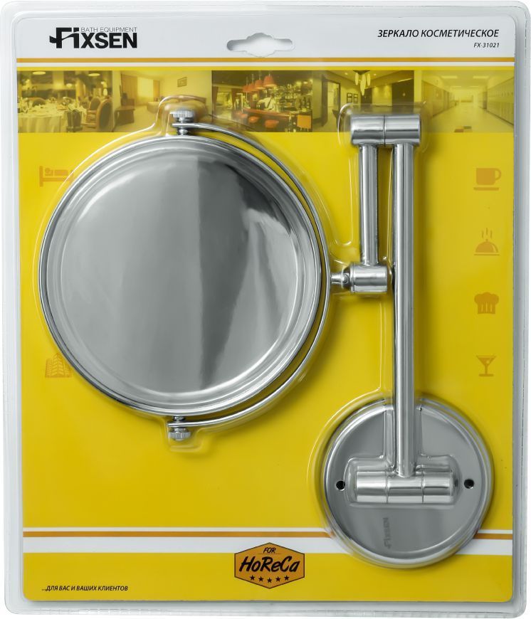 Зеркало косметическое Fixsen Hotel D15, FX-31021