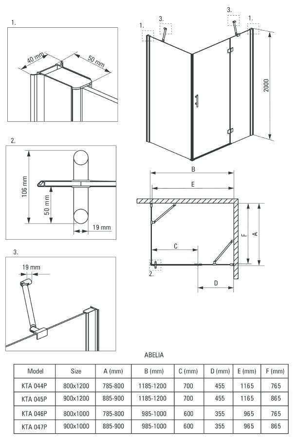 Кабина прямоугольная Deante Abelia