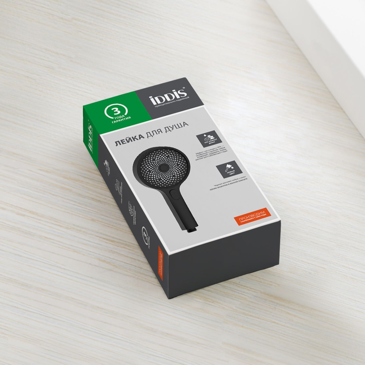 Лейка для душа, черная, Iddis SpaHome, SPA3F0Bi18