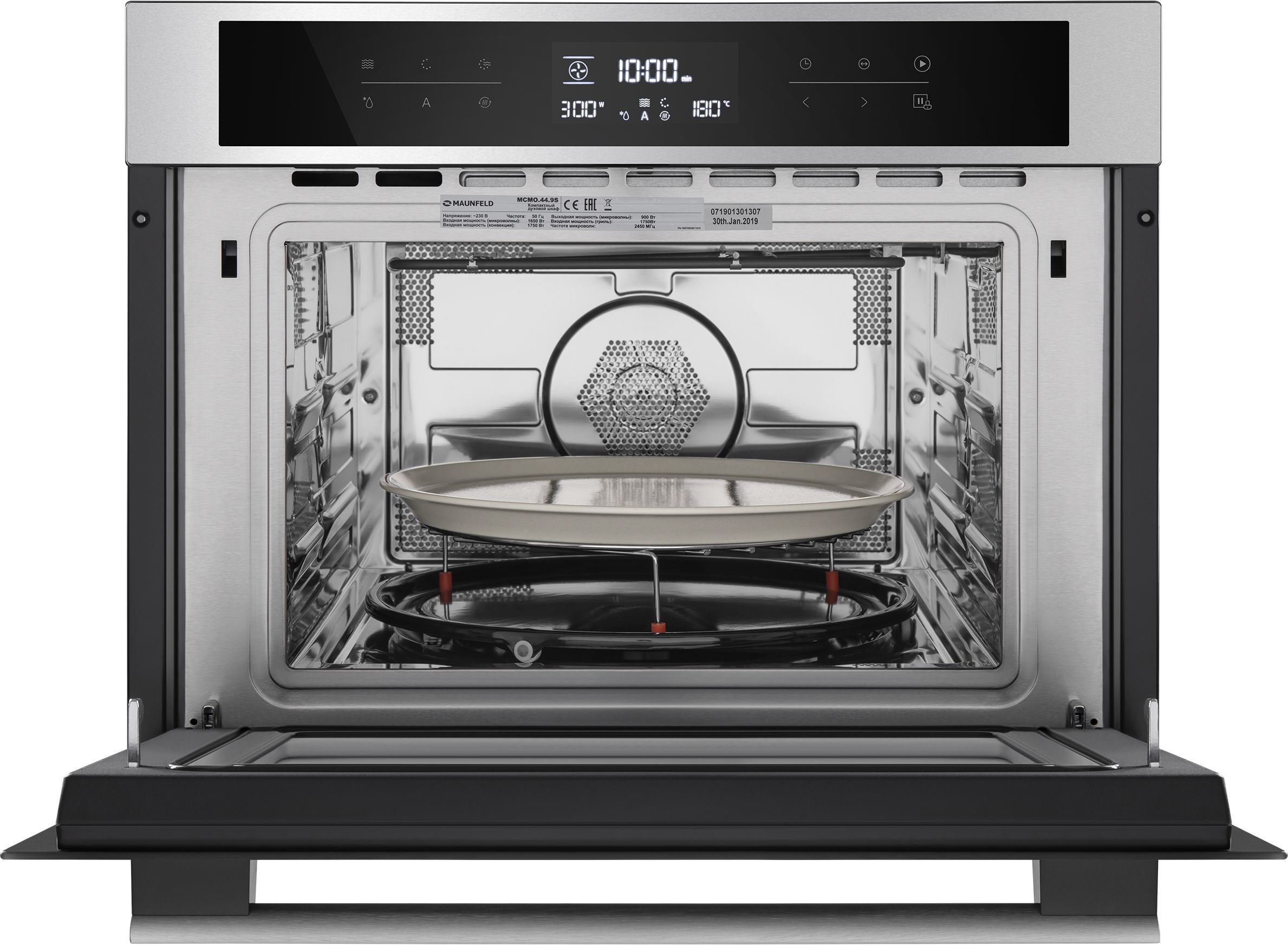 Шкаф духовой электрический с функцией СВЧ Maunfeld, MCMO.44.9S