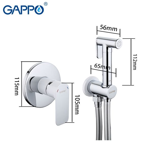 Встроенный гигиенический душ Gappo G7248