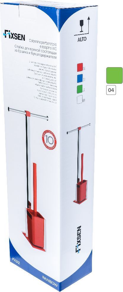 Стойка напольная б/д двойной + ерш Fixsen Rainbow зеленая, FX-32-04