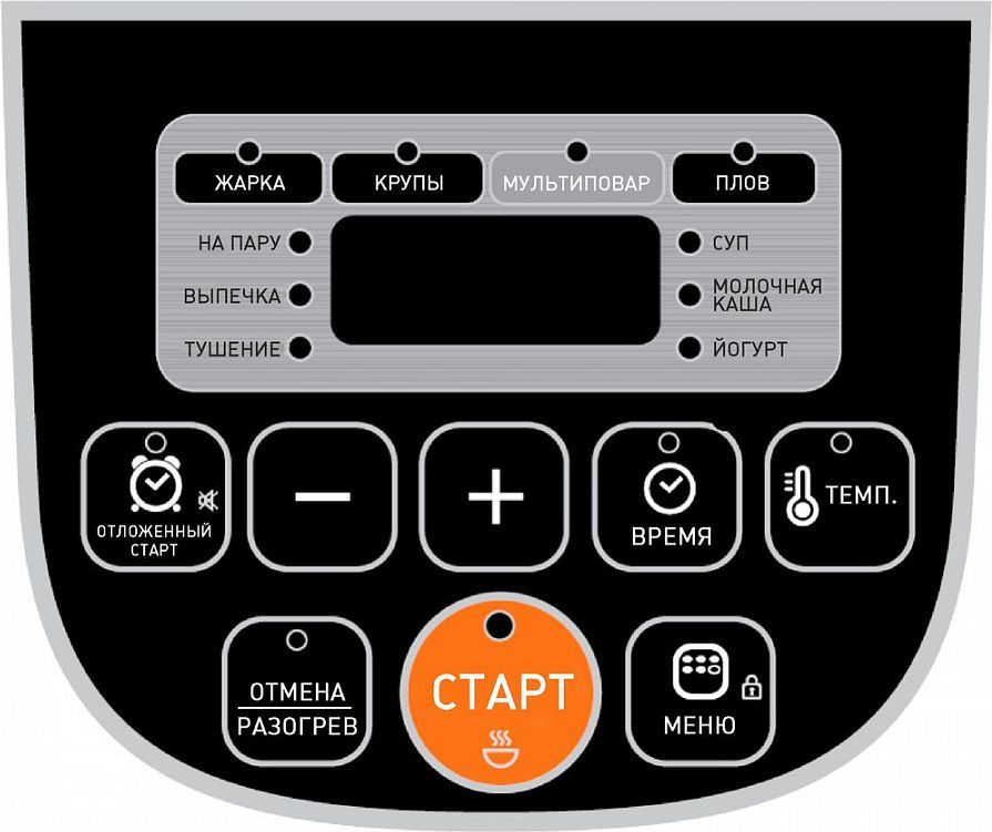 Мультиварка Maunfeld MPMC-860.10S