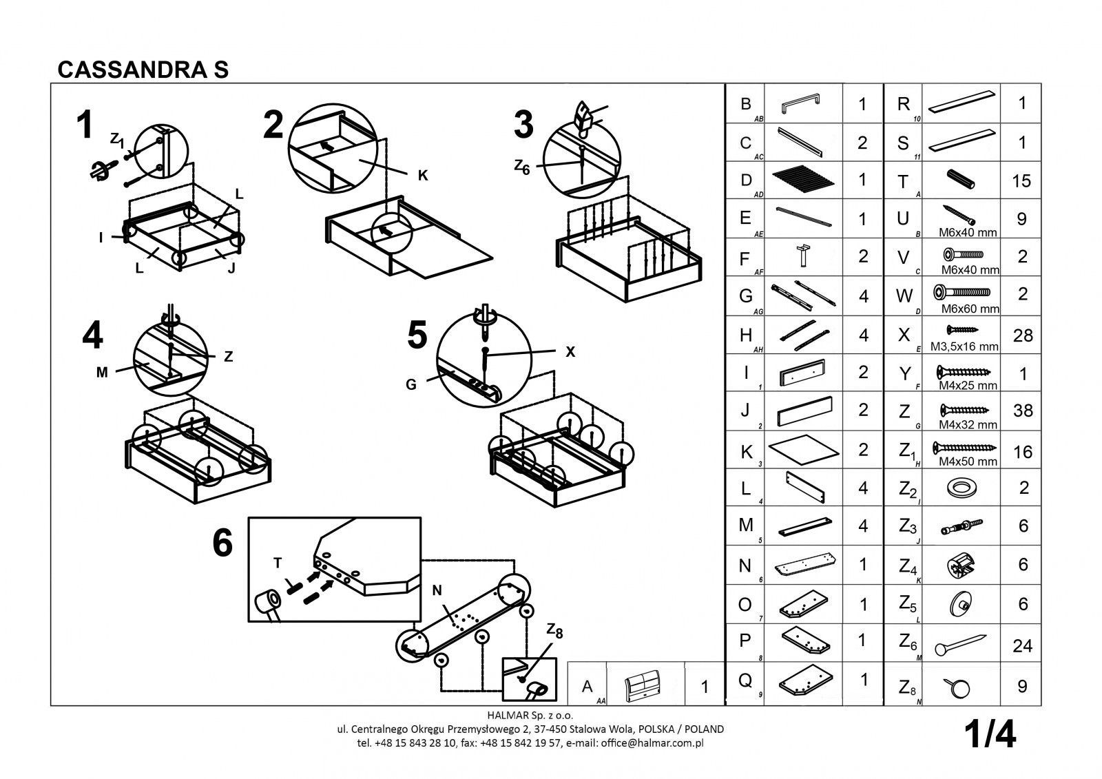 Кровать Halmar Cassandra-S белый/черный 160/200, V-CH-CASSANDRA_S_160-LOZ