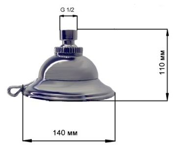 Душевая лейка потолочная 3 режима 14 см Ledeme L19-1