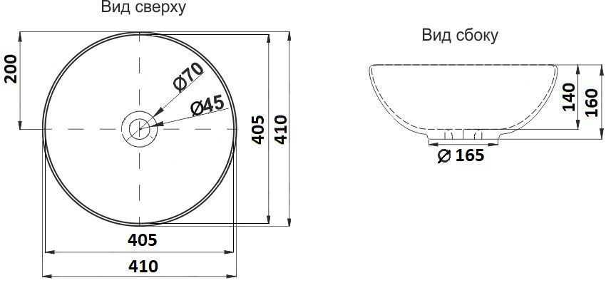 Раковина для ванной Ceramalux 41x41, 7226SS