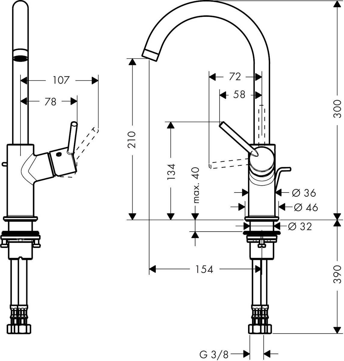 Смеситель для раковины Hansgrohe Talis с гарнитуром, 32084000