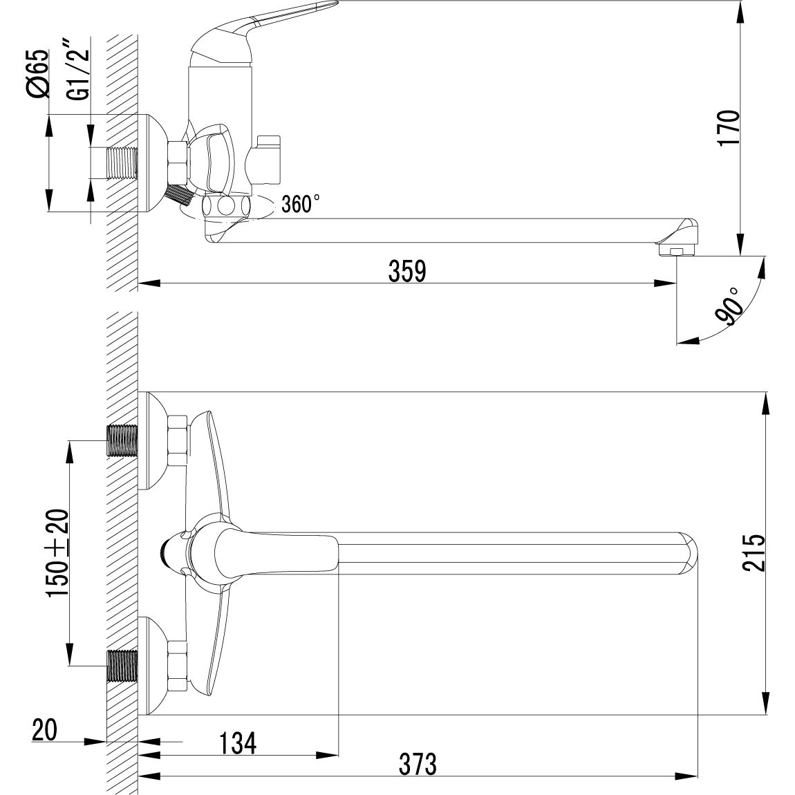 Смеситель универсальный с плоским изливом 300 мм с аксессуарами Lemark Plus Advance, LM1251C
