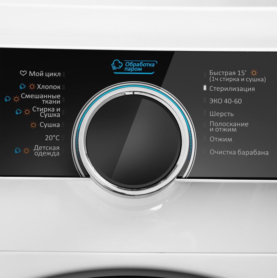 Стиральная машина с сушкой инвертором и паром Maunfeld MFWM1486WH06