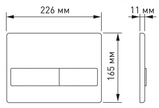 Кнопка для инсталляции Berges Novum L9 золото глянец, 040019