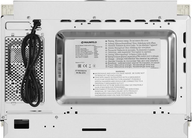 Микроволновая печь встраиваемая Maunfeld MBMO.25.7GBG