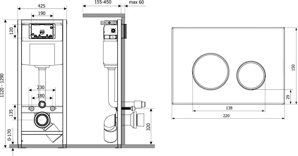 Комплект инсталляции для унитаза 4 в 1 Lavinia Boho Relfix, 77020039