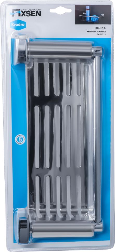 Полка универсальная Fixsen Kvadro, FX-61323