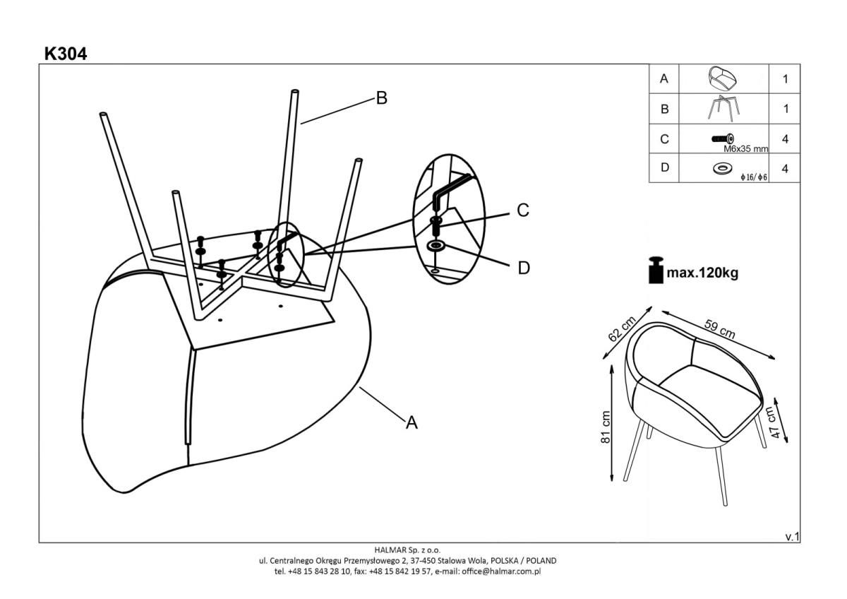 Стул кухонный Halmar K304 темно-серый/коричневый, V-CH-K/304-KR