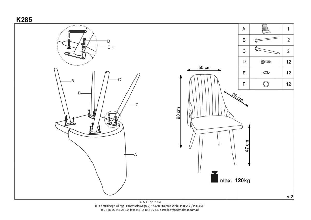 Стул кухонный Halmar K285 бежевый, V-CH-K/285-KR-BEZOWY