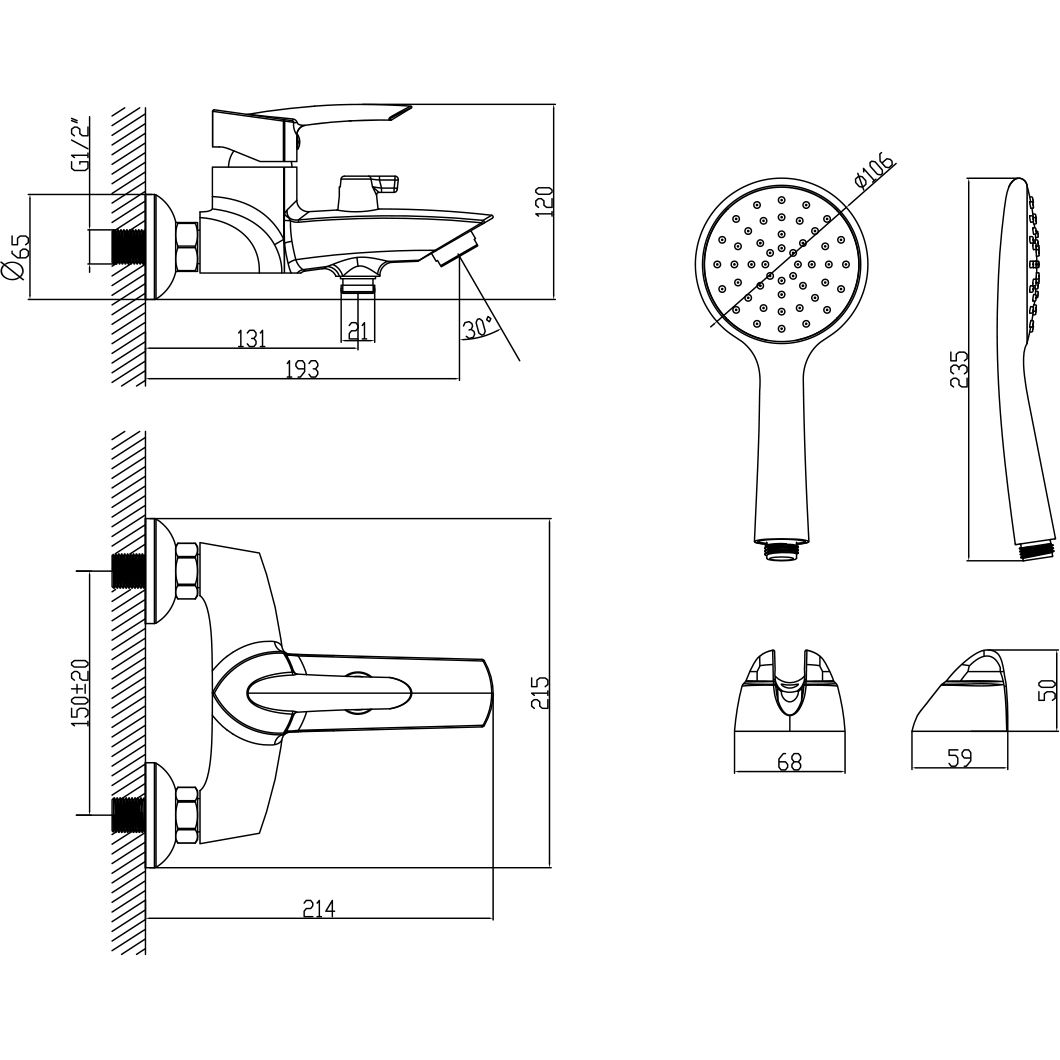 Смеситель для ванны с коротким изливом Lemark Mars, LM3514C