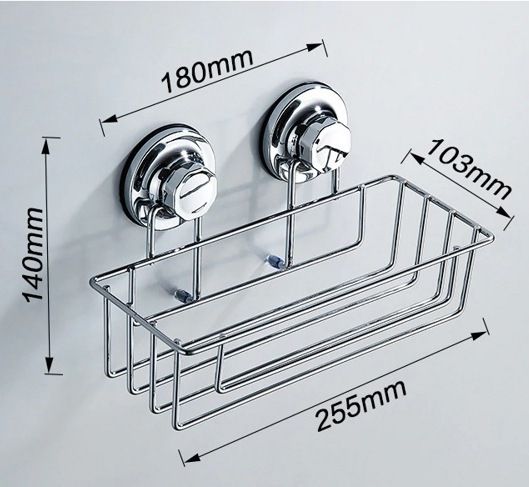 Металлическая корзинка на присосках Ledeme L3728