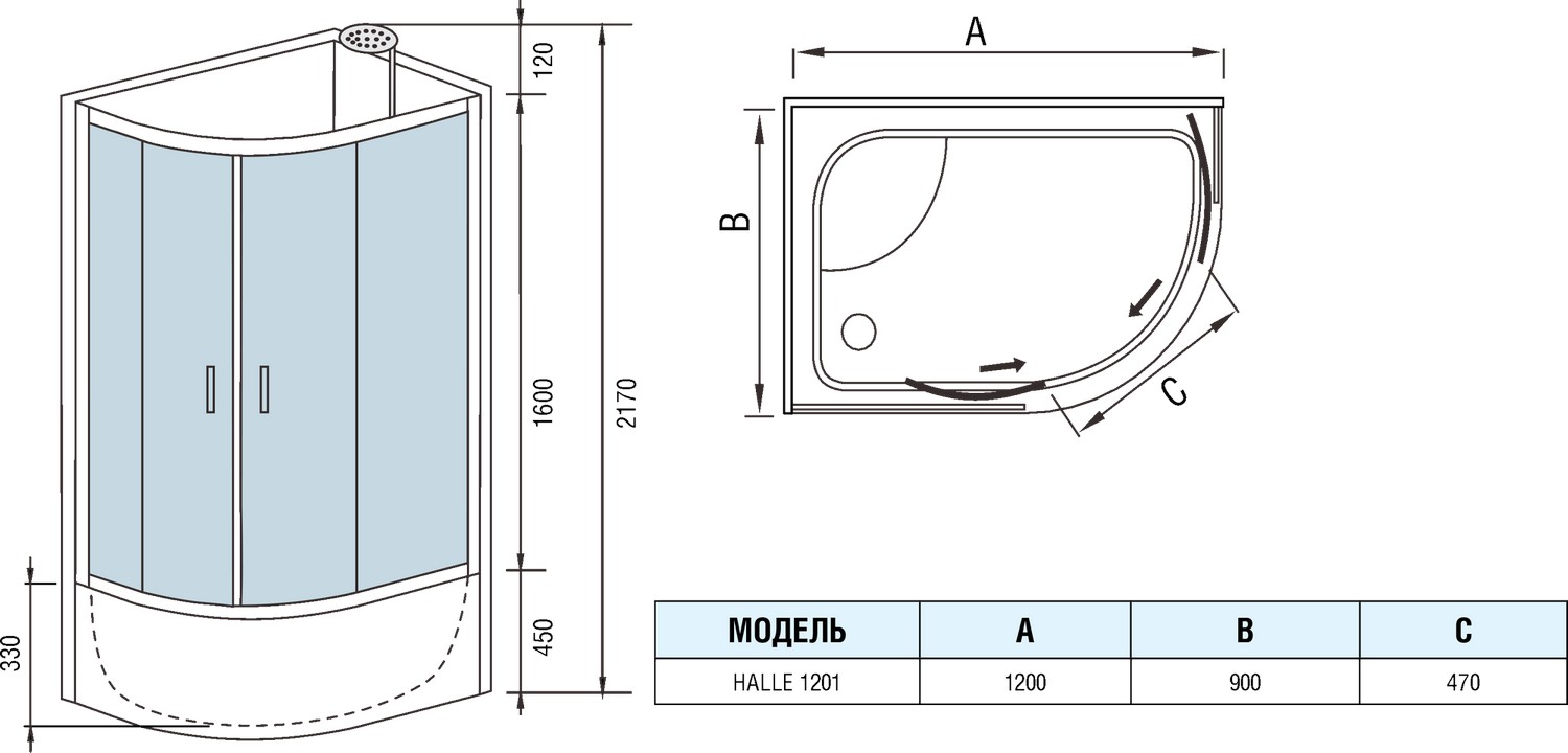 Душевая кабина WeltWasser WW500 HALLE 1201