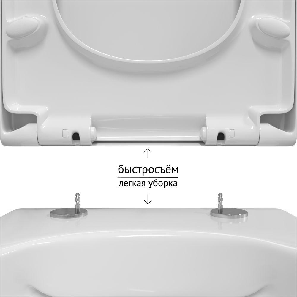 Унитаз подвесной Berges Ego Rimless с сиденьем, 082122