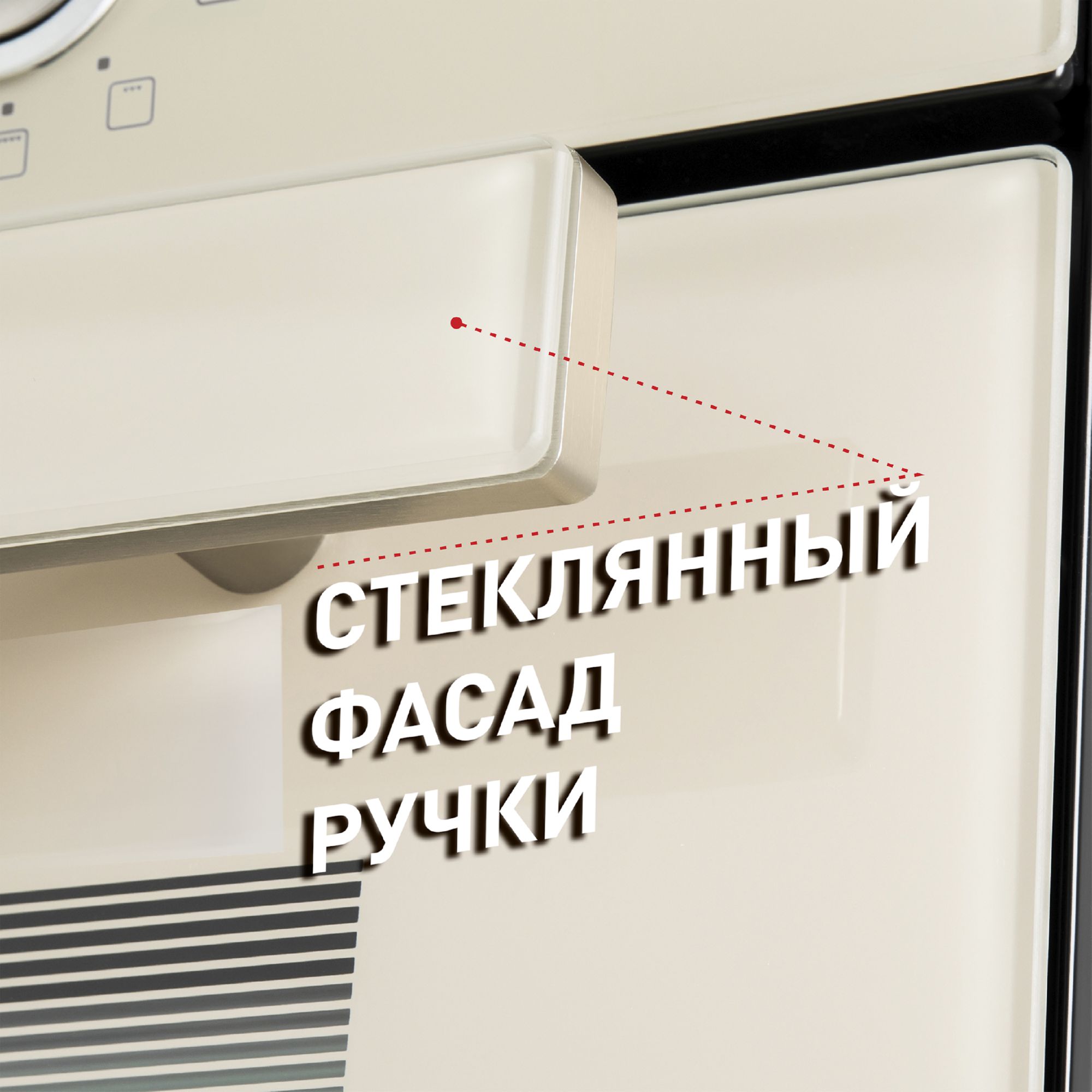 Шкаф духовой электрический Maunfeld, EOEM.769BG