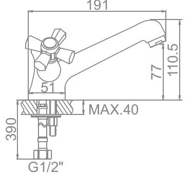 Смеситель для умывальника Ledeme L1090