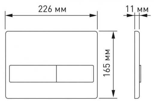 Комплект Berges Novum, кнопка L1 белая, унитаз Strati Rimless, сиденье Strati Slim, 042452