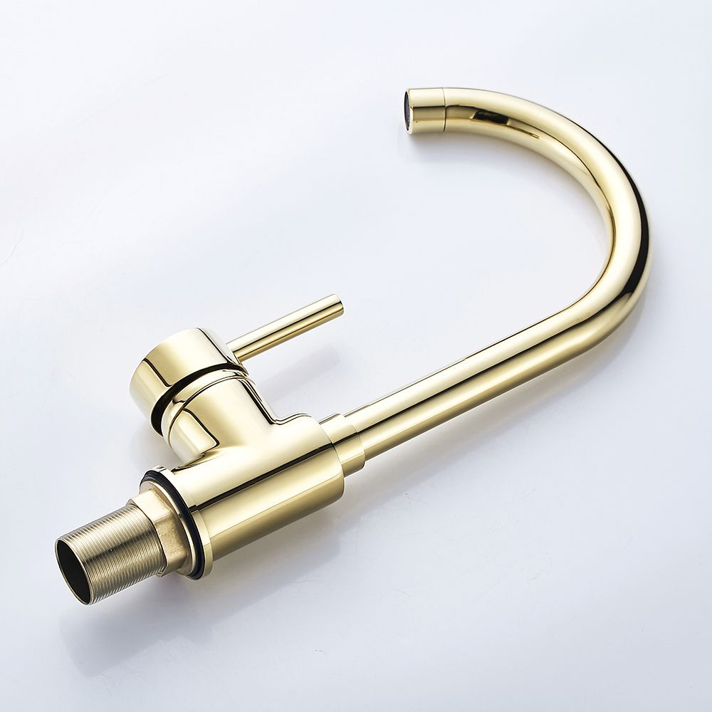 Смеситель для кухни Rea Talisa Gold, REA-B1020