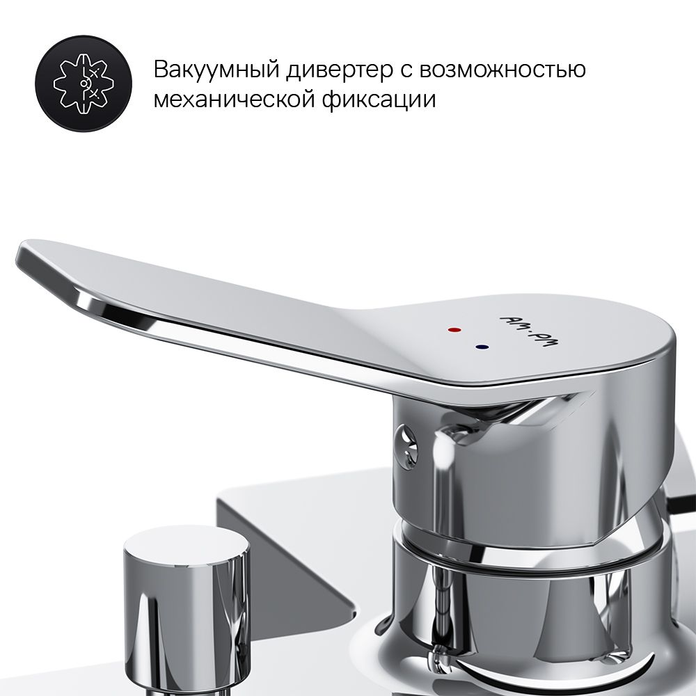 Смеситель для ванны и душа AM.PM X-Joy, F85A10000