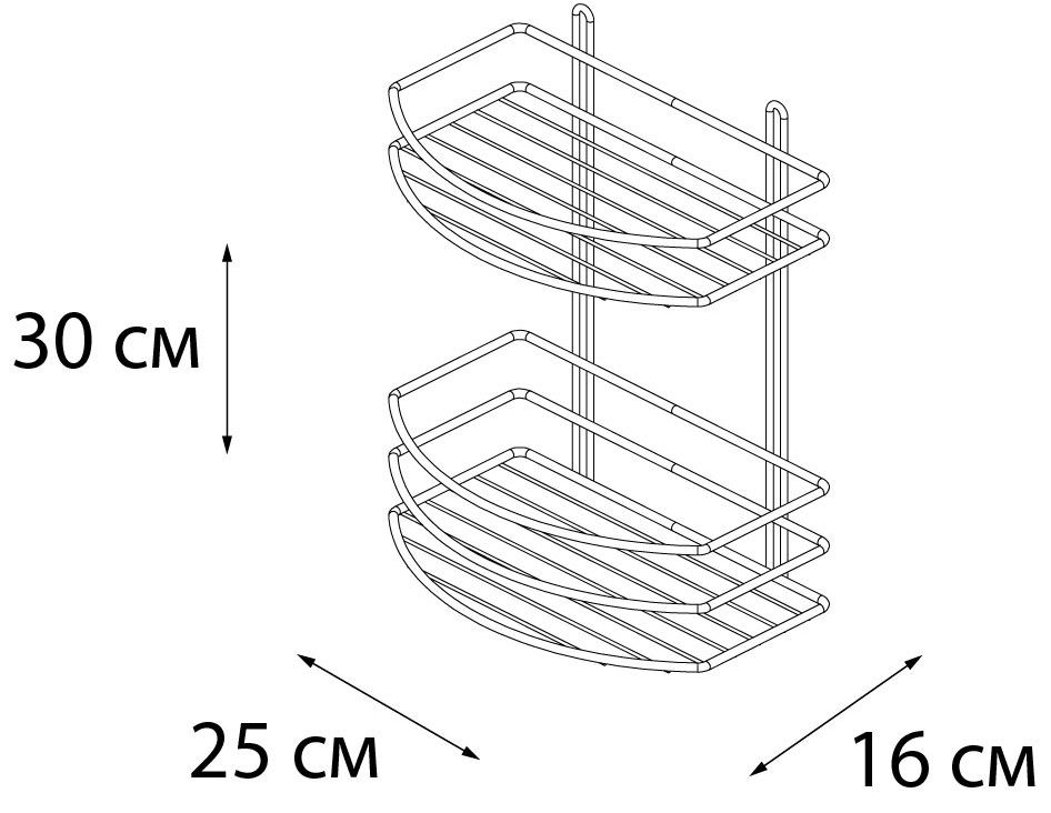 Полка овальная двухэтажная Fixsen, FX-720W-2