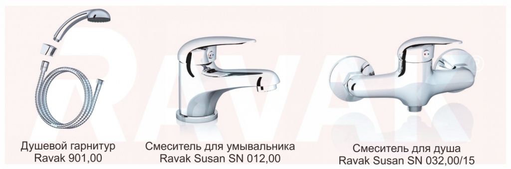 Комплект смесителей Ravak Set Suzan D, 70508019
