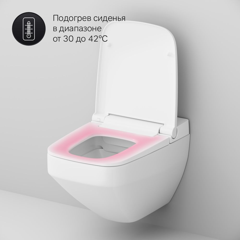 Унитаз подвесной с электронной крышкой-биде AM.PM Inspire 2.0, CCC50A1700SC