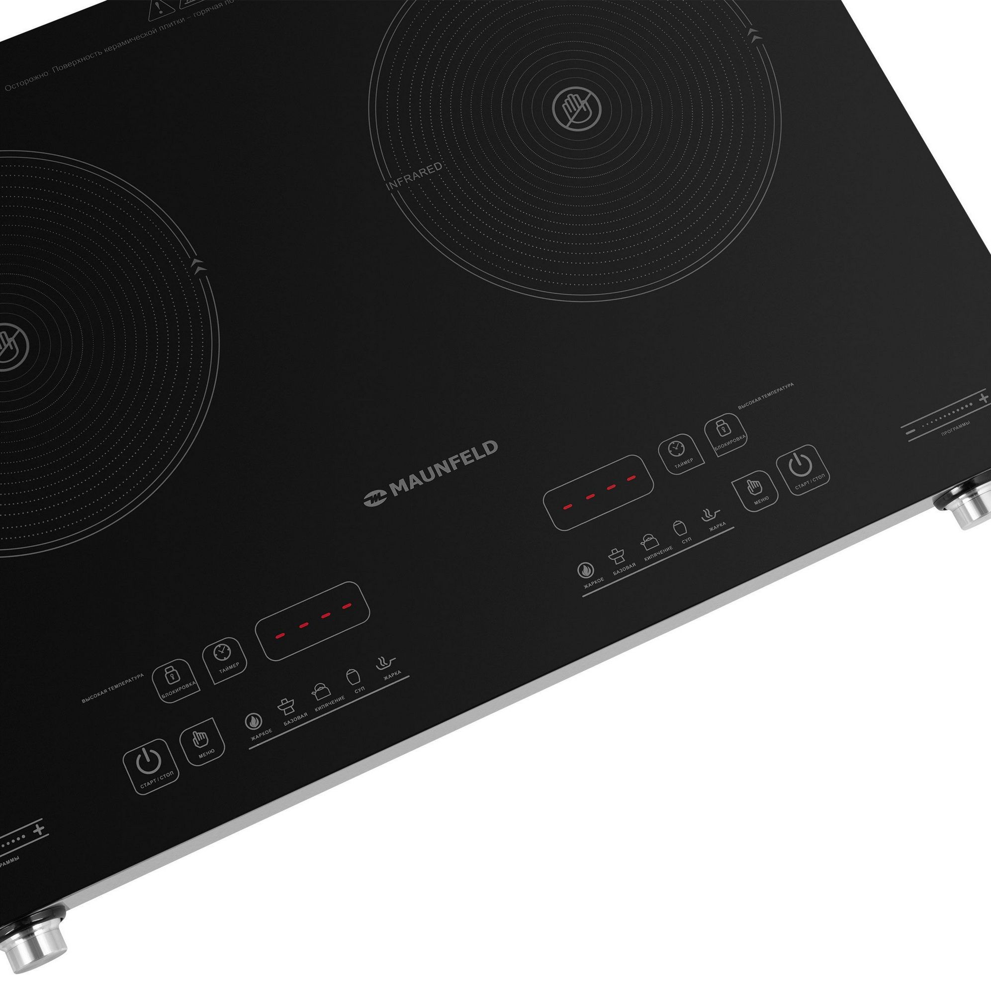 Электрическая варочная плитка Maunfeld EVCE.F592-BK