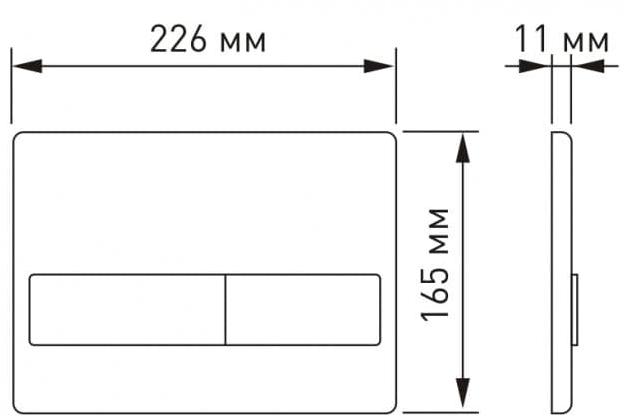 Кнопка для инсталляции Berges Novum L5, 040015