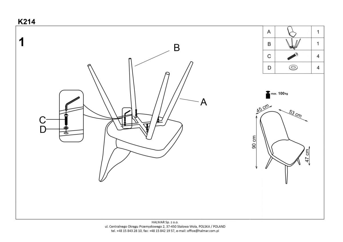 Стул кухонный Halmar K214 дуб медовый, V-CH-K/214-KR-C.KREMOWY/D.MIODOWY