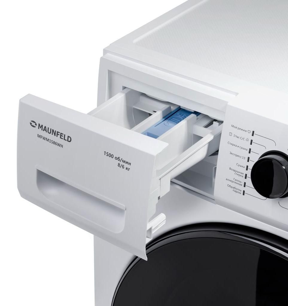 Стиральная машина с сушкой инвертором и паром Maunfeld MFWM1586WH