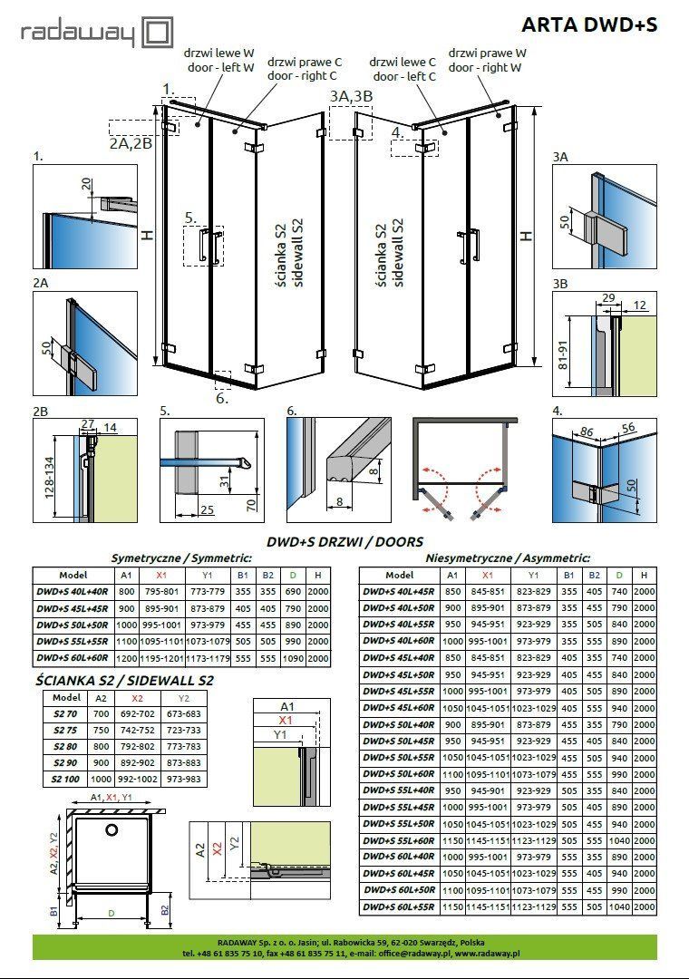 Душевая кабина Radaway Arta DWD+S