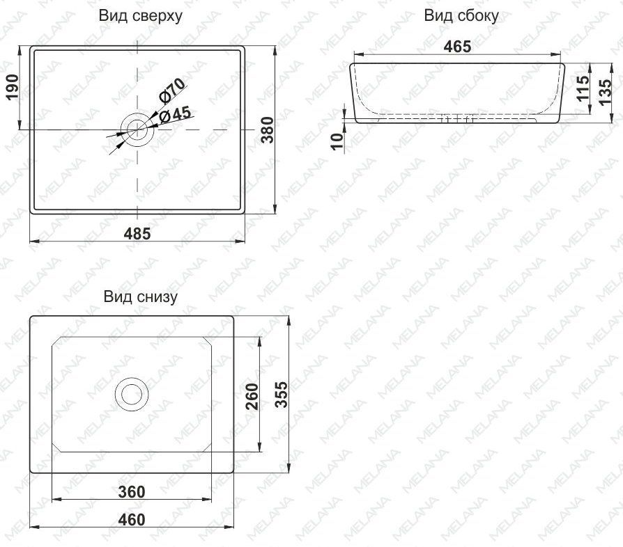 Раковина Melana MLN-7050H, 7050H-805