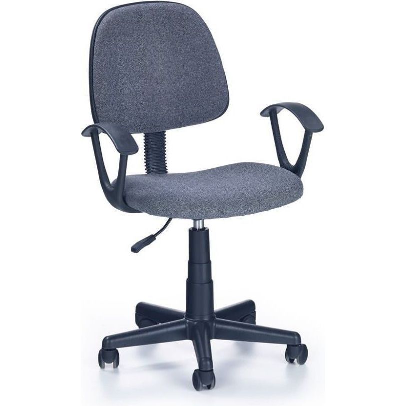 Кресло компьютерное Halmar Darian Bis серый, V-CH-DARIAN_BIS-FOT-POPIEL