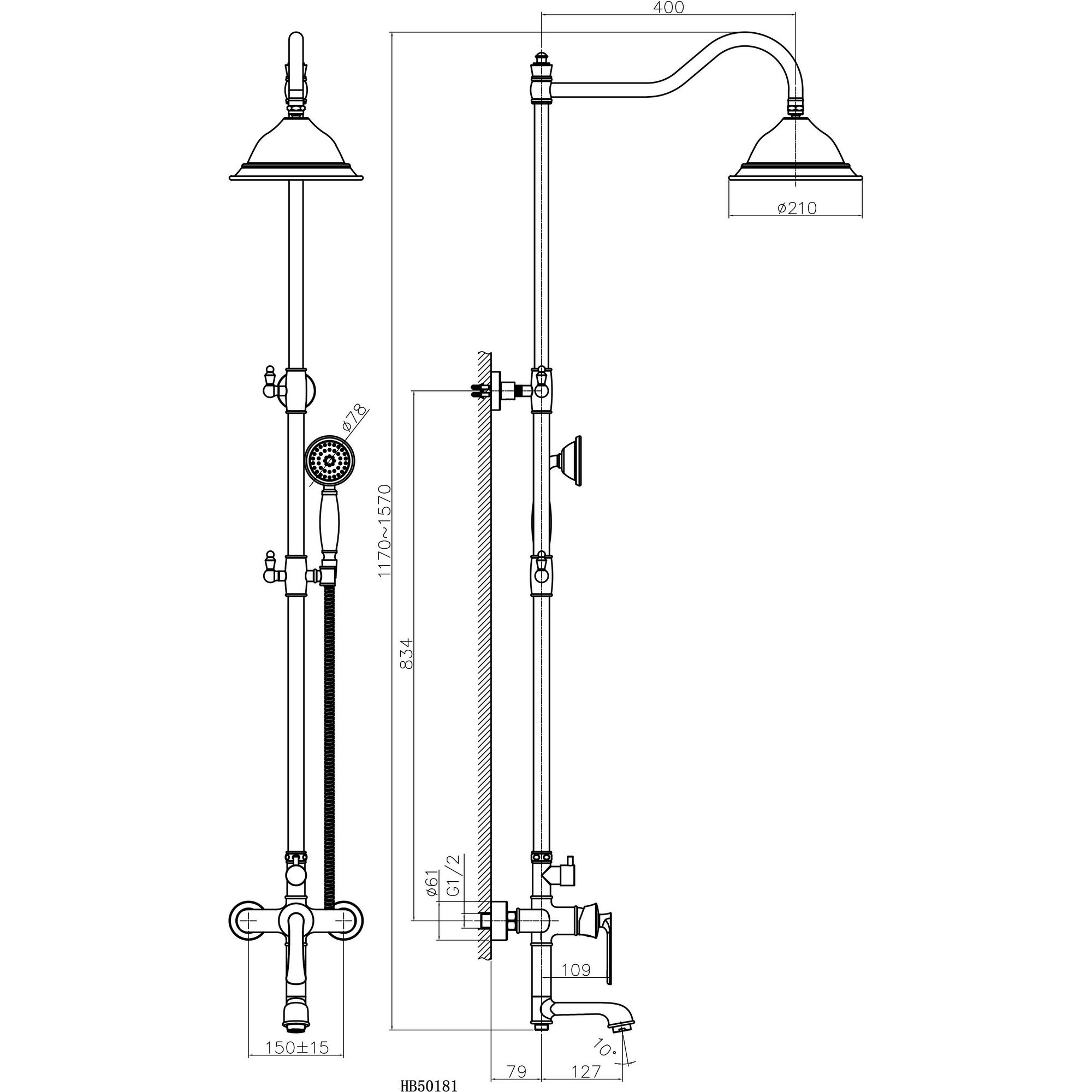 Душевая система Haiba HB24181-5