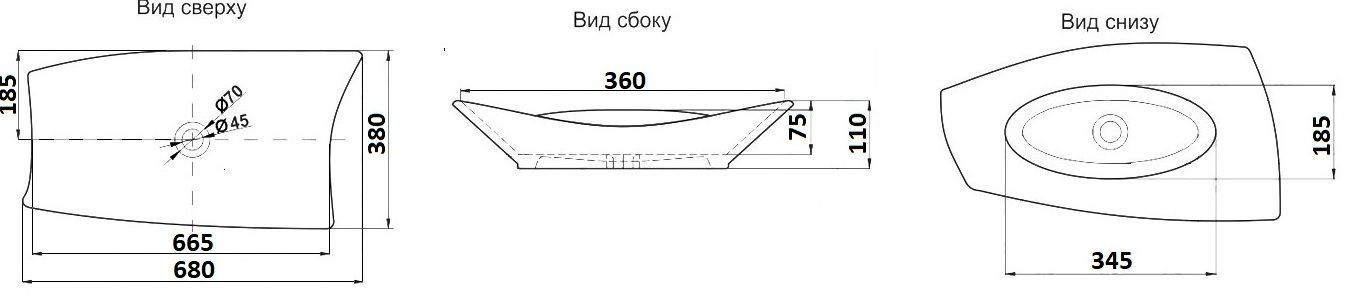 Раковина для ванной Ceramalux 74x38, 78121