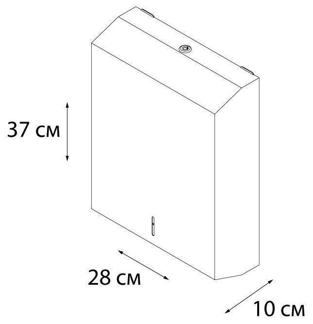 Держатель для бумажных полотенец Fixsen Hotel, FX-31027A