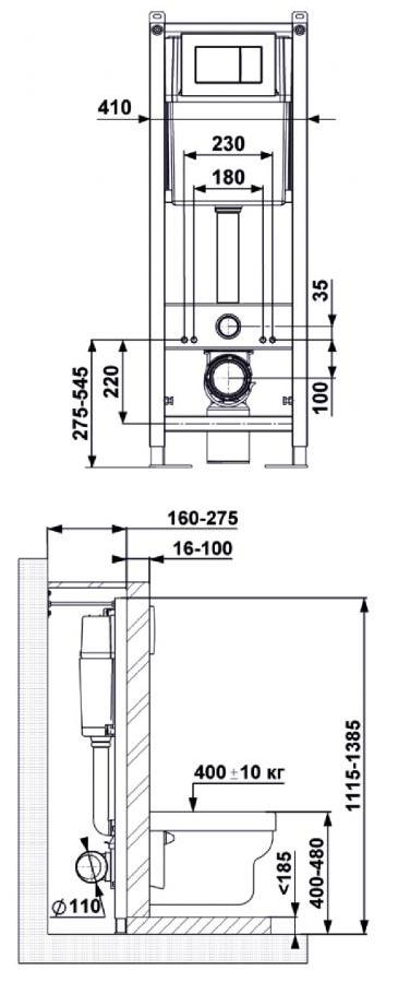 Инсталляция Berges Atom 410 кнопка хром, 040331