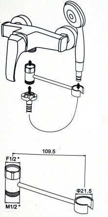 Держатель душевой лейки с креплением на смеситель Ledeme L39-1