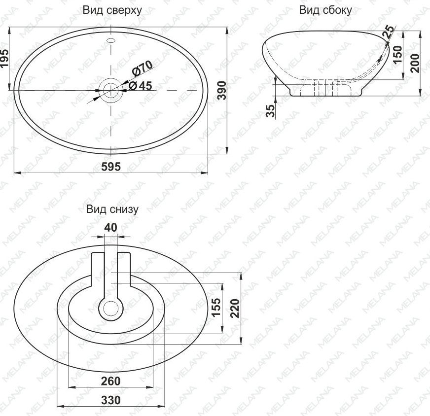 Раковина Melana 58x37.5, MLN-7027A