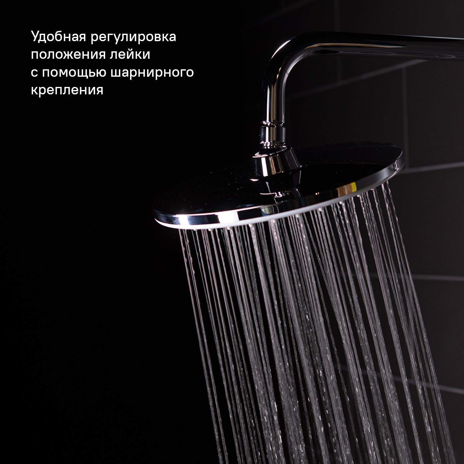 Душевой гарнитур с верхней лейкой, белый, Iddis Ray, RAYSW3Fi76