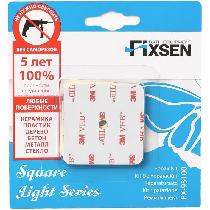 Скотч 3M Fixsen Square, FX-93100