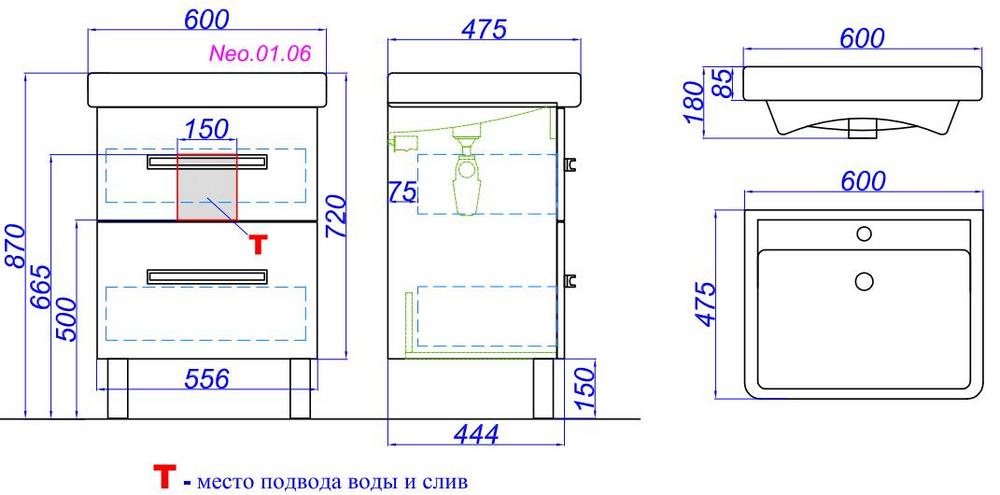 Тумба с умывальником Aqwella Neo 60